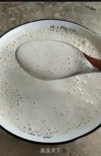 Make walnuts step 9