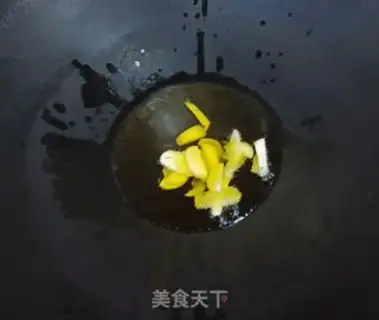 Make Pineapple chicken step 4