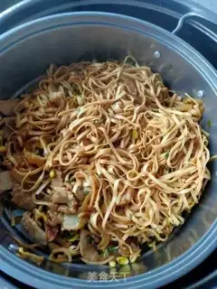 Make Steam noodles step 8