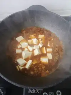 Make Tofu step 9