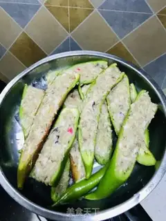 Make Pepper step 5