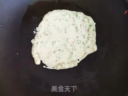 Make Whole wheat vegetable pie step 9