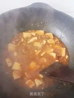 Make Tofu step 10