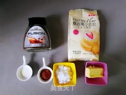 Make Chocolate cookies step 0