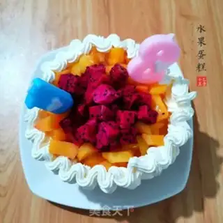 Make Fruitcake step 17