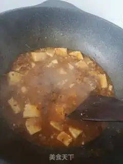Make Tofu step 11