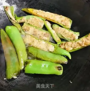 Make Pepper step 7