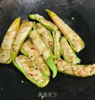 Make Pepper step 8