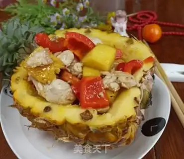 Make Pineapple chicken step 8