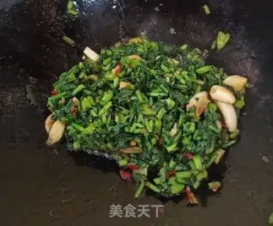 Make Scratch and radish step 9