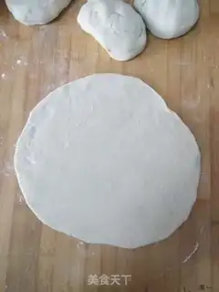 Make Hot onions step 2