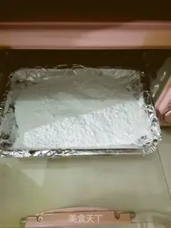 Make Yogurt Quino Queen step 4