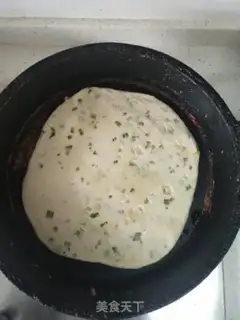 Make Hot onions step 4