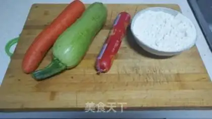 Make Vegetable pie step 0
