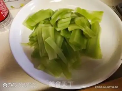 Make Chicken step 0