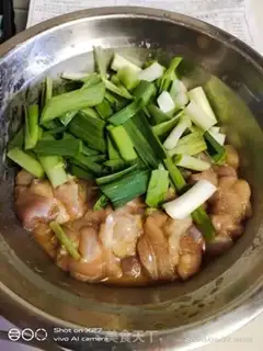 Make Chicken step 2