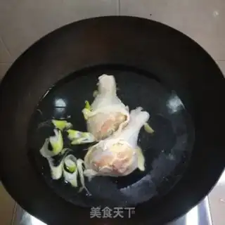 Make Mouth chicken step 1