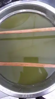 Make Umi rice step 5
