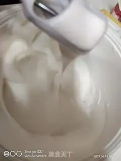 Make Mango cake rolls step 5