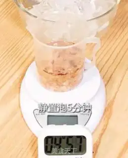 Make Jasmine Silver Ear Tea step 0