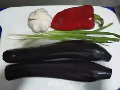 Make Garlic eggplant step 0