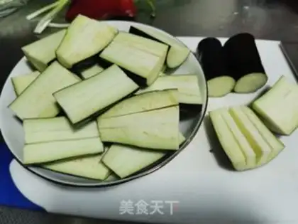 Make Garlic eggplant step 1