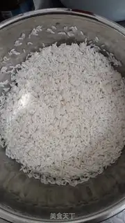 Make Umi rice step 7