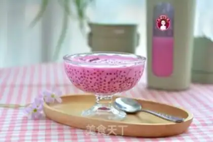 Make Flamingo Simirou step 8