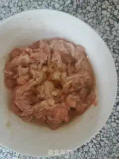 Make Sweet bean roast step 2