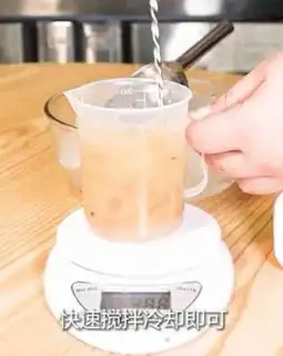 Make Jasmine Silver Ear Tea step 2