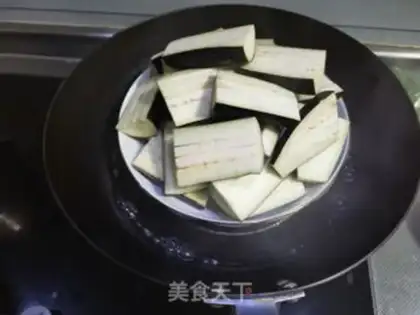 Make Garlic eggplant step 2