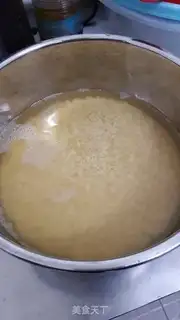 Make Umi rice step 8