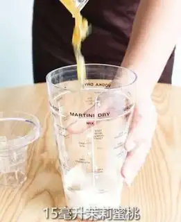 Make Jasmine Silver Ear Tea step 5