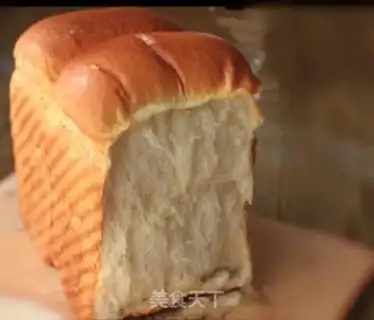 Make Soup toast step 13