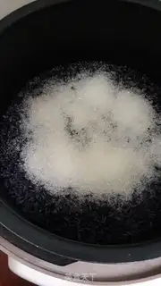 Make Umi rice step 10