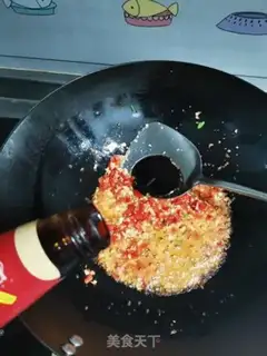 Make Garlic eggplant step 5