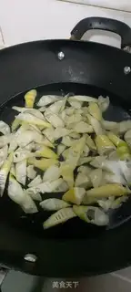 Make Thunderboots burn chickens step 1