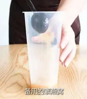 Make Jasmine Silver Ear Tea step 9