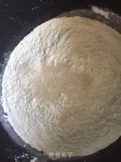 Make Red-sugar hairloaf step 0