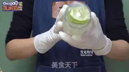 Make Lemon tea step 5