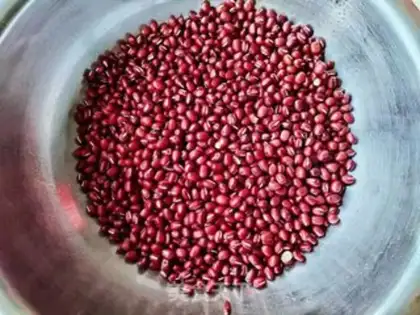 Make White bean bag step 0