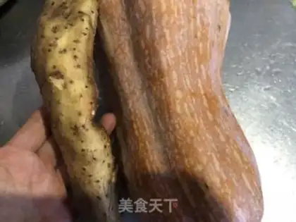 Make Pumpkin step 0