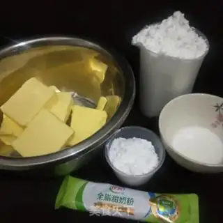 Make Soothing three-colored cookies step 0