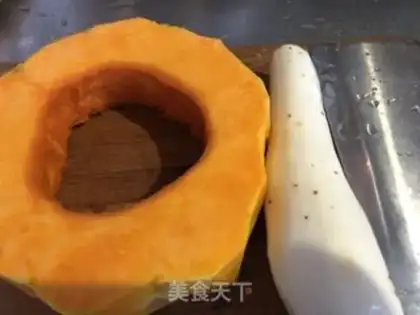 Make Pumpkin step 1