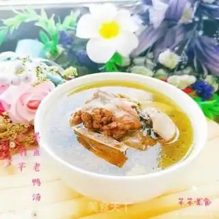 Make Old duck soup step 7
