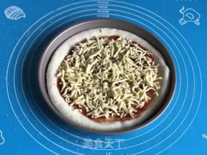 Make Super-fudge bottom chicken pizza step 10