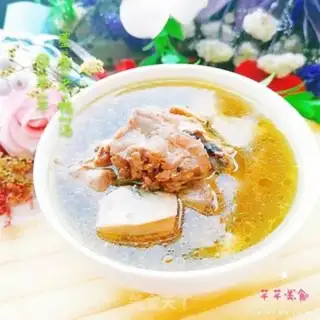 Make Old duck soup step 8