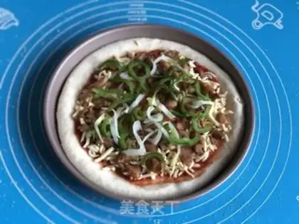 Make Super-fudge bottom chicken pizza step 11