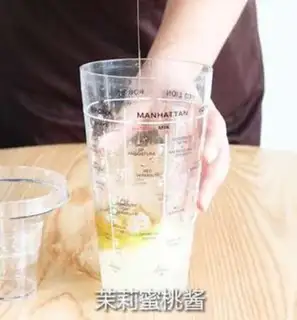 Make Smash the lemon Molly step 3