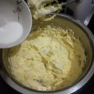 Make Soothing three-colored cookies step 4